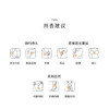 Gucci古驰罪爱男士50ml 雪松木质香调  生日礼物 送男友【CDF】 商品缩略图5
