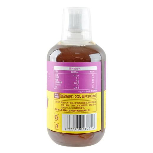 轻果姿益生元西梅纤维果饮500ml/瓶 商品图1