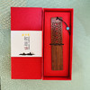镂空窗格红木书签单片礼盒 商品缩略图4