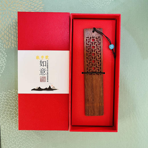 镂空窗格红木书签单片礼盒 商品图4
