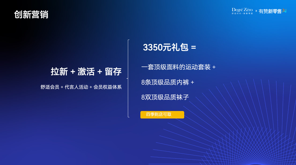 image (6).png