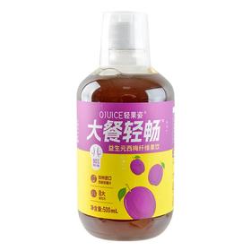 轻果姿益生元西梅纤维果饮500ml/瓶