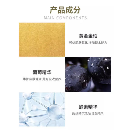 雅诗兰黛双重胶原滋养白金奢宠紧肤精华水250ml细致柔肤化妆水【CDF】 27年后 商品图2