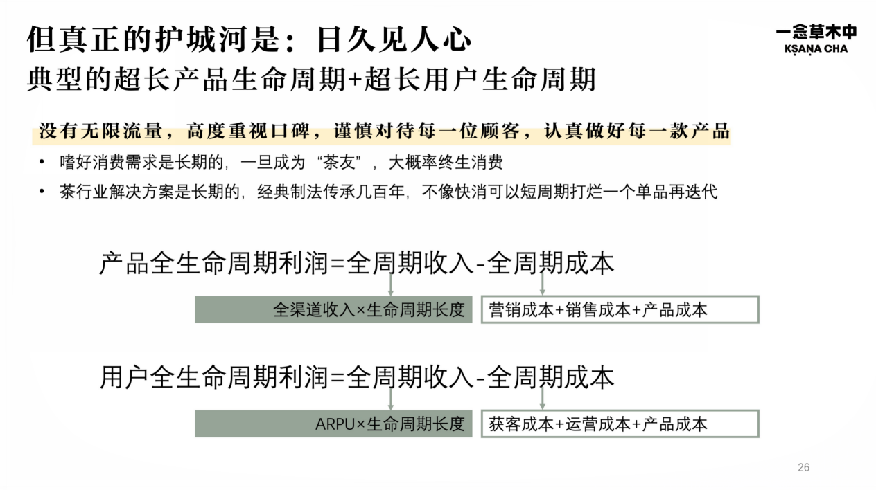 image (11).png