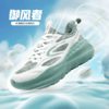 🔔PESPANDA/佩斯熊猫情侣夏季透气轻便软底减震跳绳跳操健身慢跑鞋 商品缩略图2