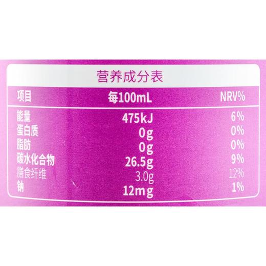 轻果姿益生元西梅纤维果饮500ml/瓶 商品图2