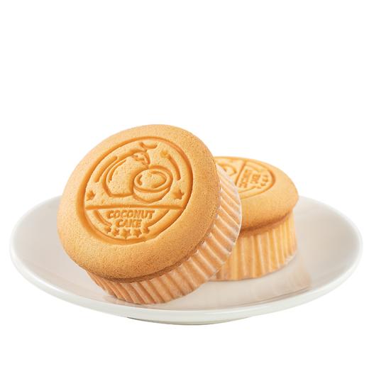 港荣蒸蛋糕整箱咸蛋糕儿童早餐食品糕点心 椰丝咸蛋糕 480g 商品图4