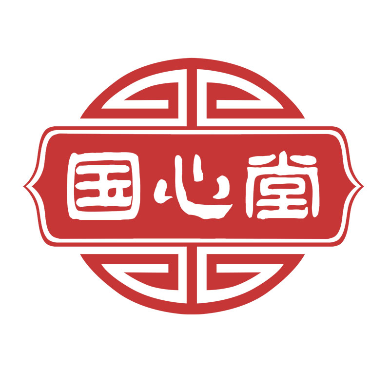 国心堂旗舰店250629