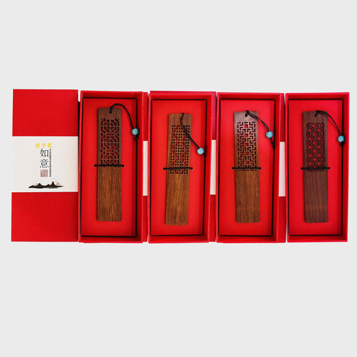 镂空窗格红木书签单片礼盒 商品图0