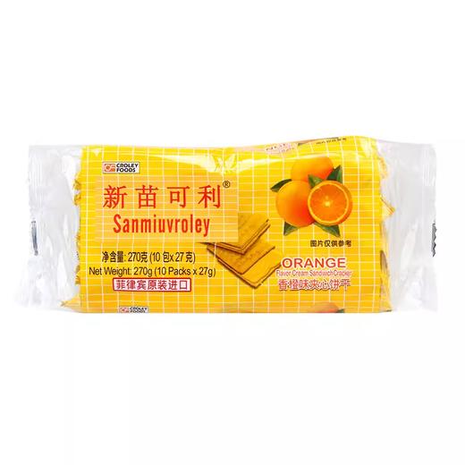 270g新苗可利香橙味夹心饼干 商品图0
