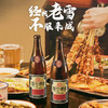 雪花啤酒  经典老雪瓶装劲道足 640ml/瓶 商品缩略图2