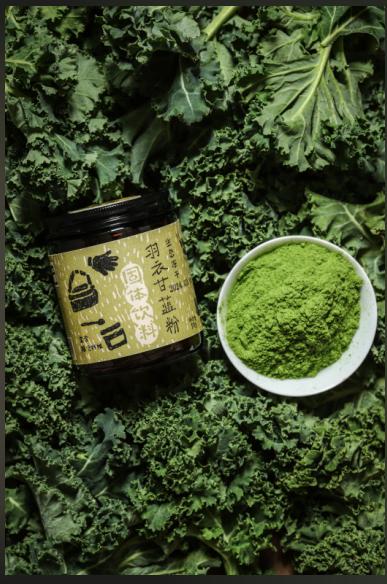 生态冻干羽衣甘蓝粉50g【产地直发】@绿手指 商品图1