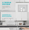 【安吉尔】安吉尔超值三件套购—反渗透 厨下式净水机安吉尔A7 800S,J3558-ROC90净水器+水之星壁挂式管线机SZX-R2206+前置净水器 J3538-GWG-5000 商品缩略图3