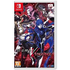 【特价】Switch游戏 真女神转生5 复仇 中文版