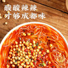 白家够味正宗酸辣粉丝85g/袋 商品缩略图2