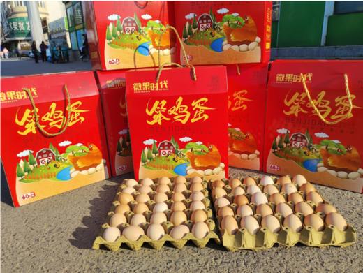 60枚农村笨鸡蛋礼盒 商品图2