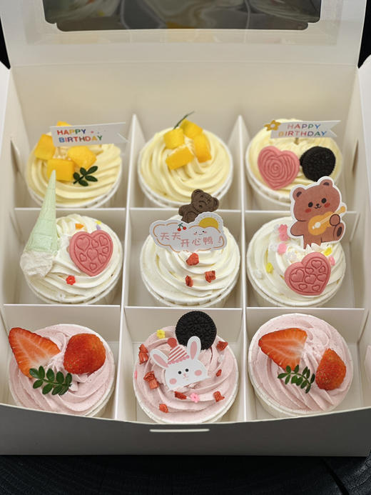 纸杯蛋糕组合 商品图11