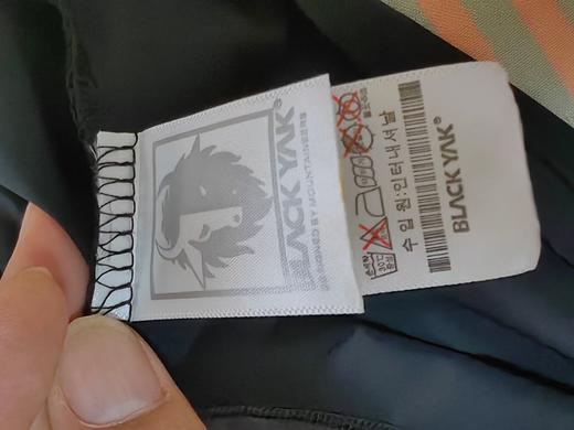 清仓库不退换 布来亚克黑色速干短袖，立体剪裁舒适有型 商品图8