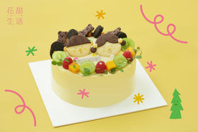 童趣多巴胺•双拼口味奶油蛋糕