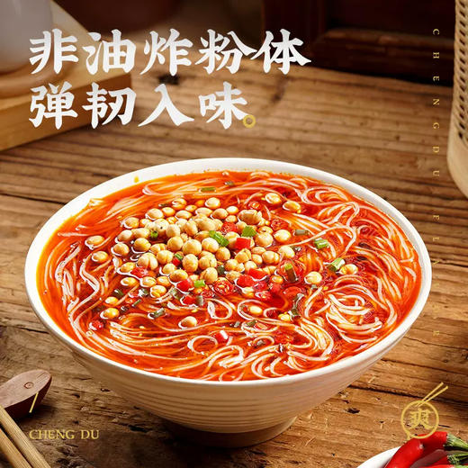 白家够味正宗酸辣粉丝85g/袋 商品图3