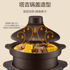 苏泊尔 SUPOR 4升电炖锅 电炖盅 煲汤锅炖汤锅 煮粥锅 紫陶内胆塔吉型锅盖 预约功能 DG40YC36 商品缩略图2