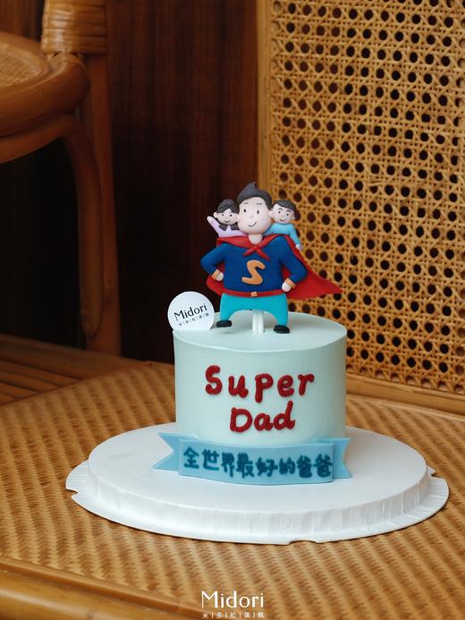 我的超人老爸 | 父亲节男士系列 商品图3