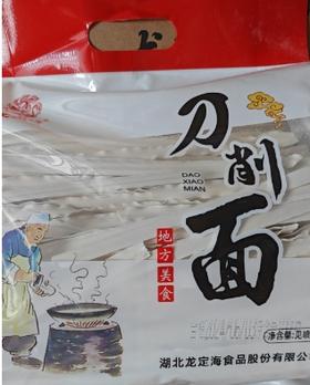 龙定海刀削面1kg