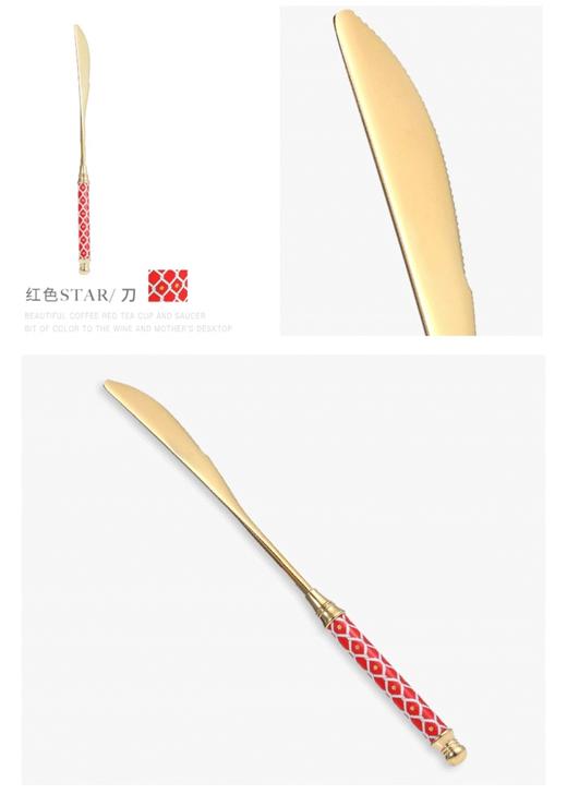 【仅1套样品】 俄皇LOMONOSOV刀叉勺三件套STAR系列高端不锈钢西餐牛排甜品餐具 商品图4