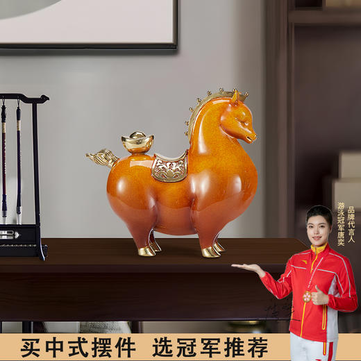 E-YM-FK208 纯铜摆件 马上发财 商品图1