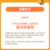 肉大哈酸辣无骨鸡爪1000克/罐蒜香口味脱骨凤爪老人小孩都能吃休闲零食 A 商品缩略图4