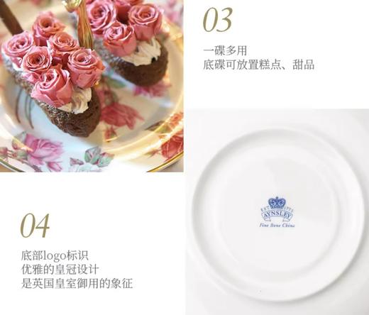 英国Aynsley安斯丽红玫瑰骨瓷英式下午茶茶具高颜值咖啡杯碟套装 商品图7