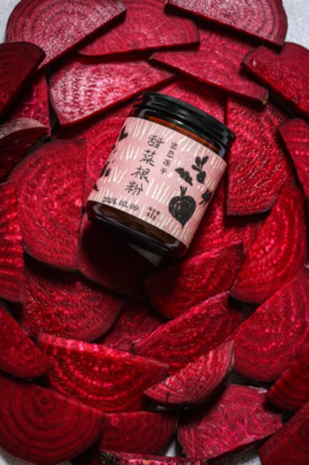 生态冻干甜菜根粉65g【产地直发】@绿手指