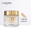 Lancome/兰蔻菁纯臻颜精华粉底霜粉霜35ml 养肤滋润遮瑕持久服帖【CDF】 商品缩略图5