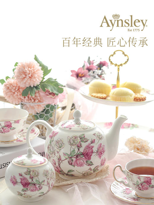 英国Aynsley安斯丽红玫瑰骨瓷英式下午茶茶具高颜值咖啡杯碟套装 商品图5