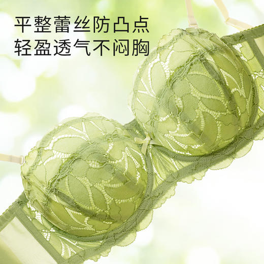 【积分兑换】奶糖派【叶漫】大胸显小圆圆杯超薄半杯撞色防凸点蕾丝内衣 商品图2