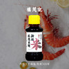 楼茂记100ml玫瑰米醋 商品缩略图4