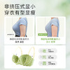 【积分兑换】奶糖派【叶漫】大胸显小圆圆杯超薄半杯撞色防凸点蕾丝内衣 商品缩略图1