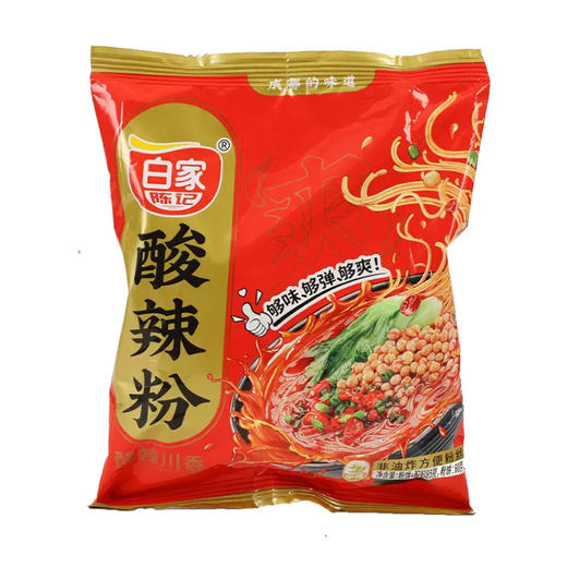 白家够味正宗酸辣粉丝85g/袋 商品图5