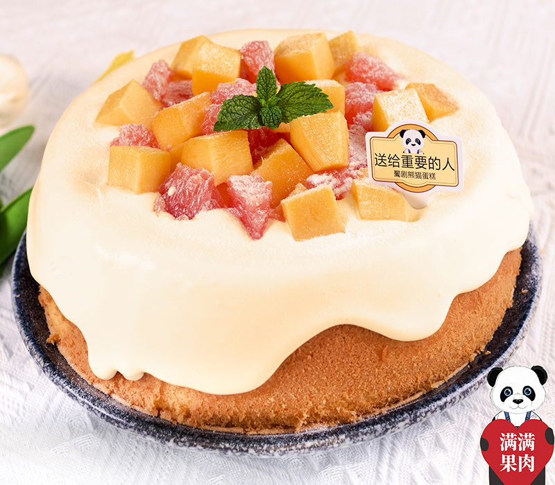 ♡杨枝甘露♡🔥「免费赠送1个熊猫人唱歌+跳舞+主持」