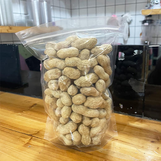 散称五香花生250g/袋 商品图0