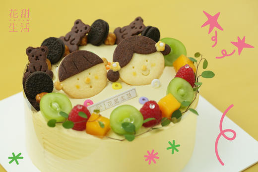 童趣多巴胺•双拼口味奶油蛋糕 商品图1