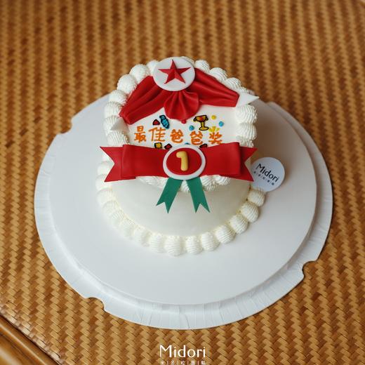 最佳爸爸 | 父亲节男士系列 商品图0