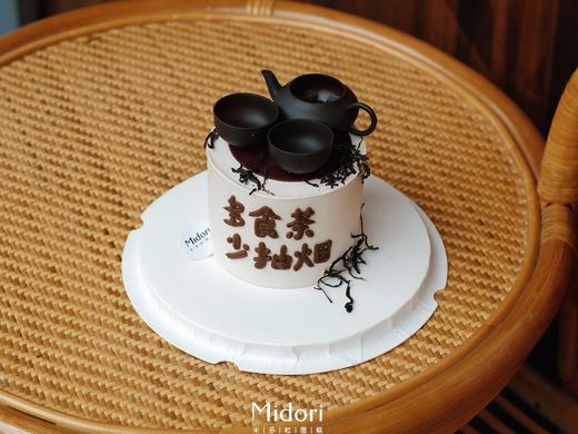 饮茶老爸 | 父亲节男士系列 商品图1