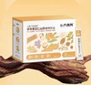 大呈气-祛诗慷-茯苓薏苡仁山药植物饮品 300毫升 商品缩略图0