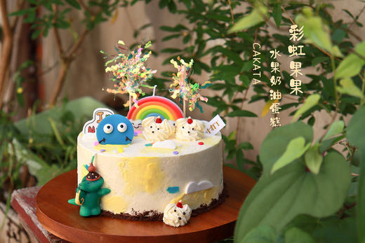 彩虹果果 · 水果奶油蛋糕（可备注少糖） 商品图2