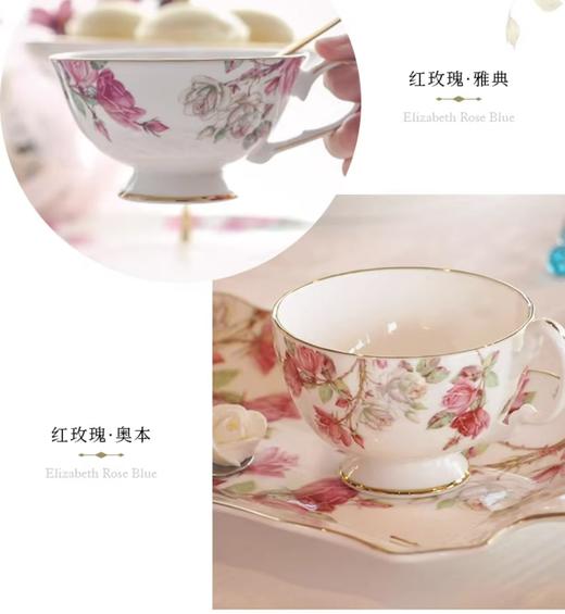 英国Aynsley安斯丽红玫瑰骨瓷英式下午茶茶具高颜值咖啡杯碟套装 商品图6