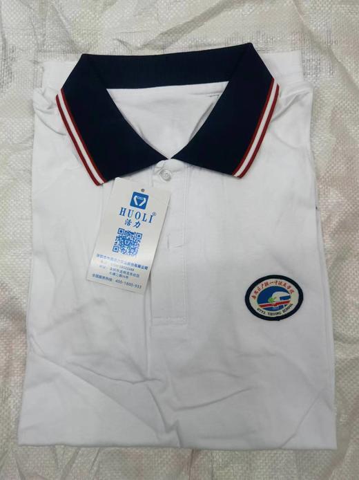 广州市番禺区铁英学校男女生夏秋冬季校服（运动服+礼仪服） 商品图0