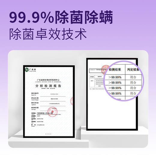 偶爱你 黑科技Pro洗衣凝珠 13g*30颗*2盒 4重植萃 温和护衣 进口水溶膜 遇水即溶 48小时发货 商品图4