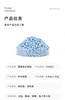 卡诺小宠纸棉/吸水纸粒/木屑系列 商品缩略图4