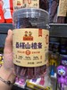 公社联盟桑葚山楂条300g 商品缩略图0